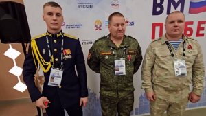 Вологодские финалисты проекта «Герои Русского Севера» стали участниками форума «Вместе победим»