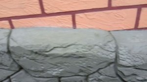 Фундамент. Арт-бетон. Чистовая отделка