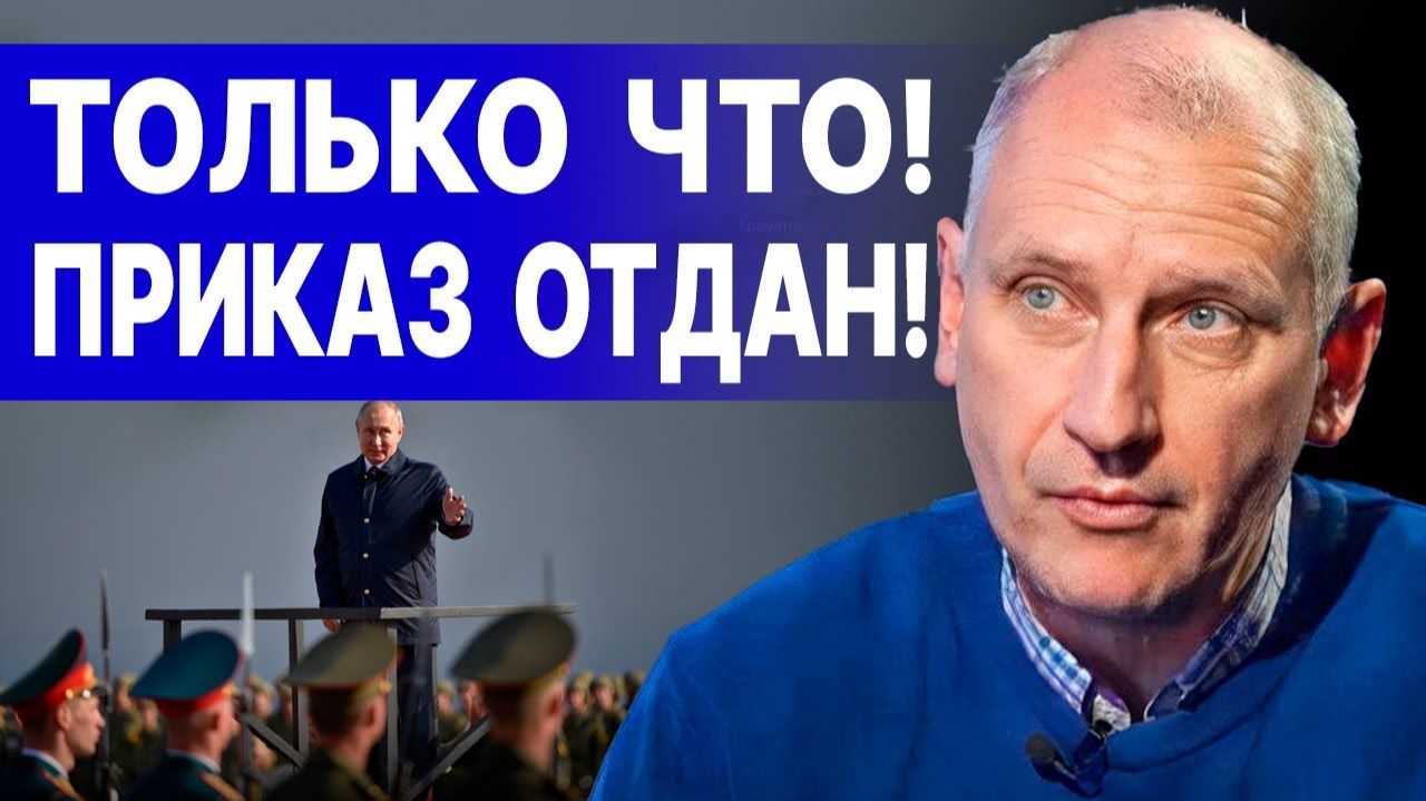 РФ ИДЁТ НА ХАРЬКОВ! ДЕМИЛИТАРИЗОВАННАЯ ЗОНА ТРАМПА - РЕАЛЬНОСТЬ?!