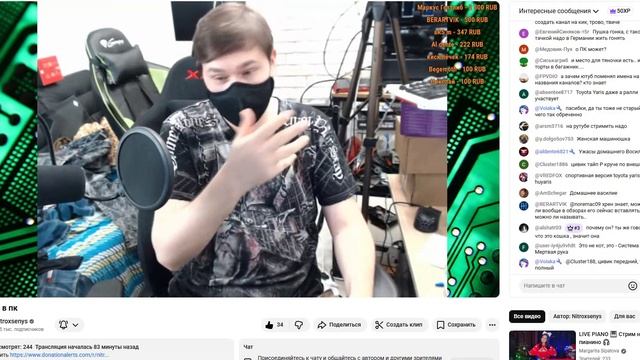 Video_2025-12-12_232430