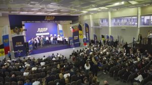 Команда ЛДПР Белгородской области приняла участие во Всероссийском слёте партии