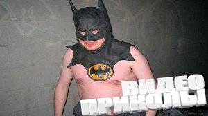 ЛУЧШИЕ ПРИКОЛЫ 2025 | ПРИКОЛЫ 2025 | СВЕЖИЕ ПРИКОЛЫ 2025 | РЖУ НЕ МОГУ |