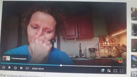 Не верьте иностранным гражданам . Соблюдайте БДИТЕЛЬНОСТЬ. ПОДПИШИСЬ