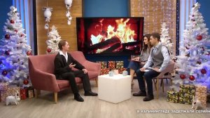 СЕГОДНЯ УТРОМ #7468, 12 декабря 2025