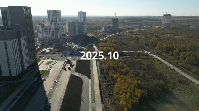 Ход строительства ЖК «А+» ноябрь 2025 смотреть онлайн