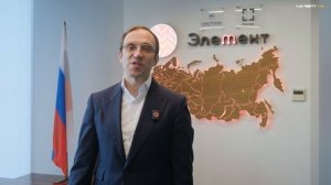 Поздравление МИЭТ с юбилеем: Президент ГК «Элемент» Илья Иванцов