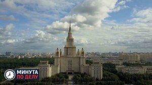 Погибли отец и его восьмилетняя дочь: подробности взрыва в Пермском политехе