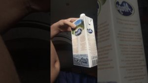 Выпил литр молока и проверяю живот на плотность