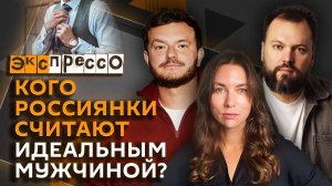 эКспрессо. НАТО на родине Санты, "Конституция для зумеров" и творческие профессии
