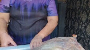 Наш новый день