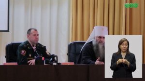 Представители Башкирии приняли участие в сборе руководства Росгвардии