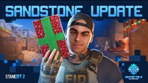 Режим "Охота на предметы" и возвращение зимних карт в Standoff 2