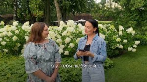 Интервью с молодоженами.