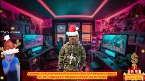 КОРОЧЕ ГОВОРЯ, Давайте наберём 100 подписчиков я выпускаю новое видео ниже ждите новые ролики подпиш