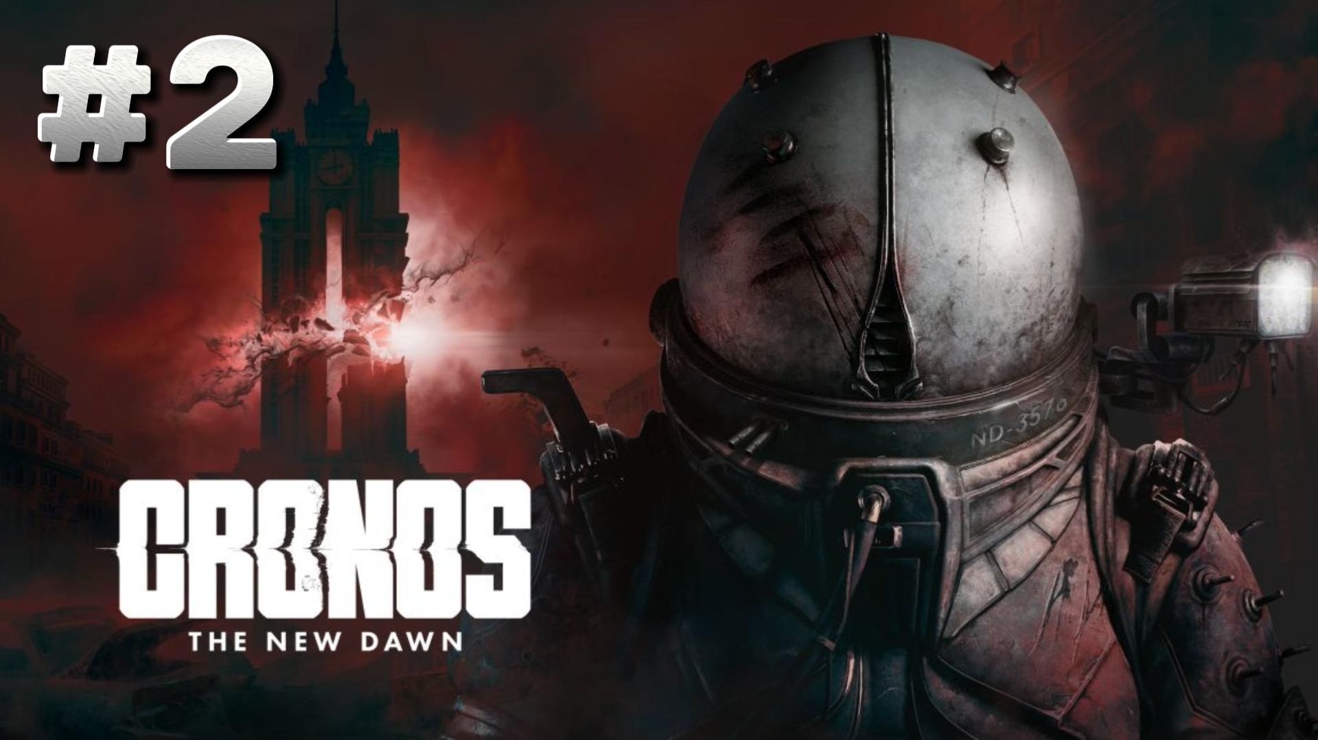 Cronos: The New Dawn ► Прохождение #2