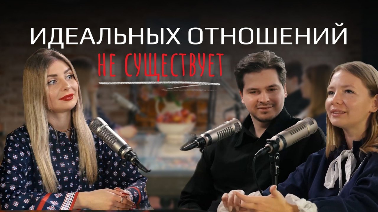 ПРАВДА, О КОТОРОЙ МОЛЧАТ БЛОГЕРЫ! ПОДКАСТ С ВАЛЕРИЕЙ ДУБЫНИНОЙ И АРТЕМОМ КОЦЮБЧУК