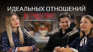 ПРАВДА, О КОТОРОЙ МОЛЧАТ БЛОГЕРЫ! ПОДКАСТ С ВАЛЕРИЕЙ ДУБЫНИНОЙ И АРТЕМОМ КОЦЮБЧУК