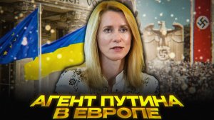 Кто МЕШАЕТ переговорам