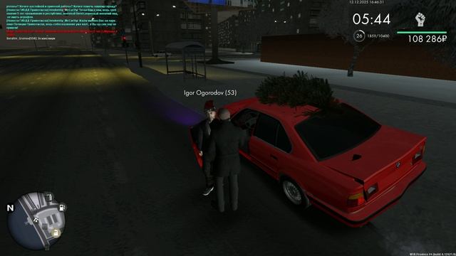 unknown_replay_2025.12.12-18.49