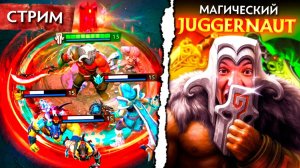 RadiKaifa: МАГИЧЕСКИЙ ДЖАГГЕР ЭТО НЕЧТО! ｜ Juggernaut 7.39 ｜ Radikaifa