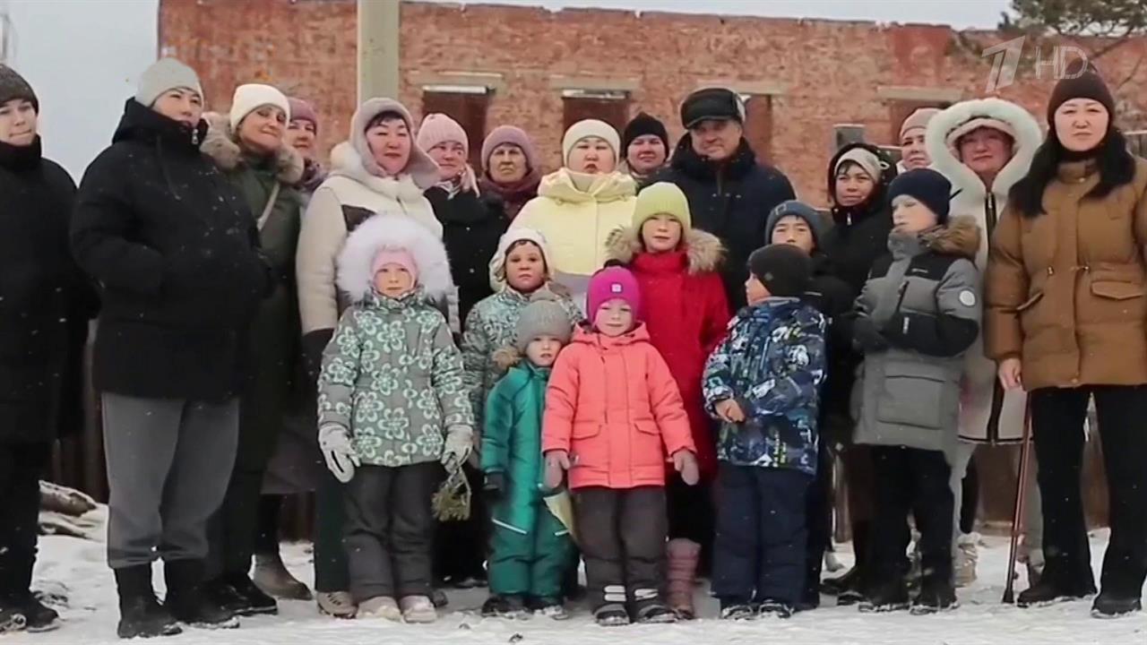 Число обращений на программу "Итоги года с Владимиром Путиным" превысило миллион.