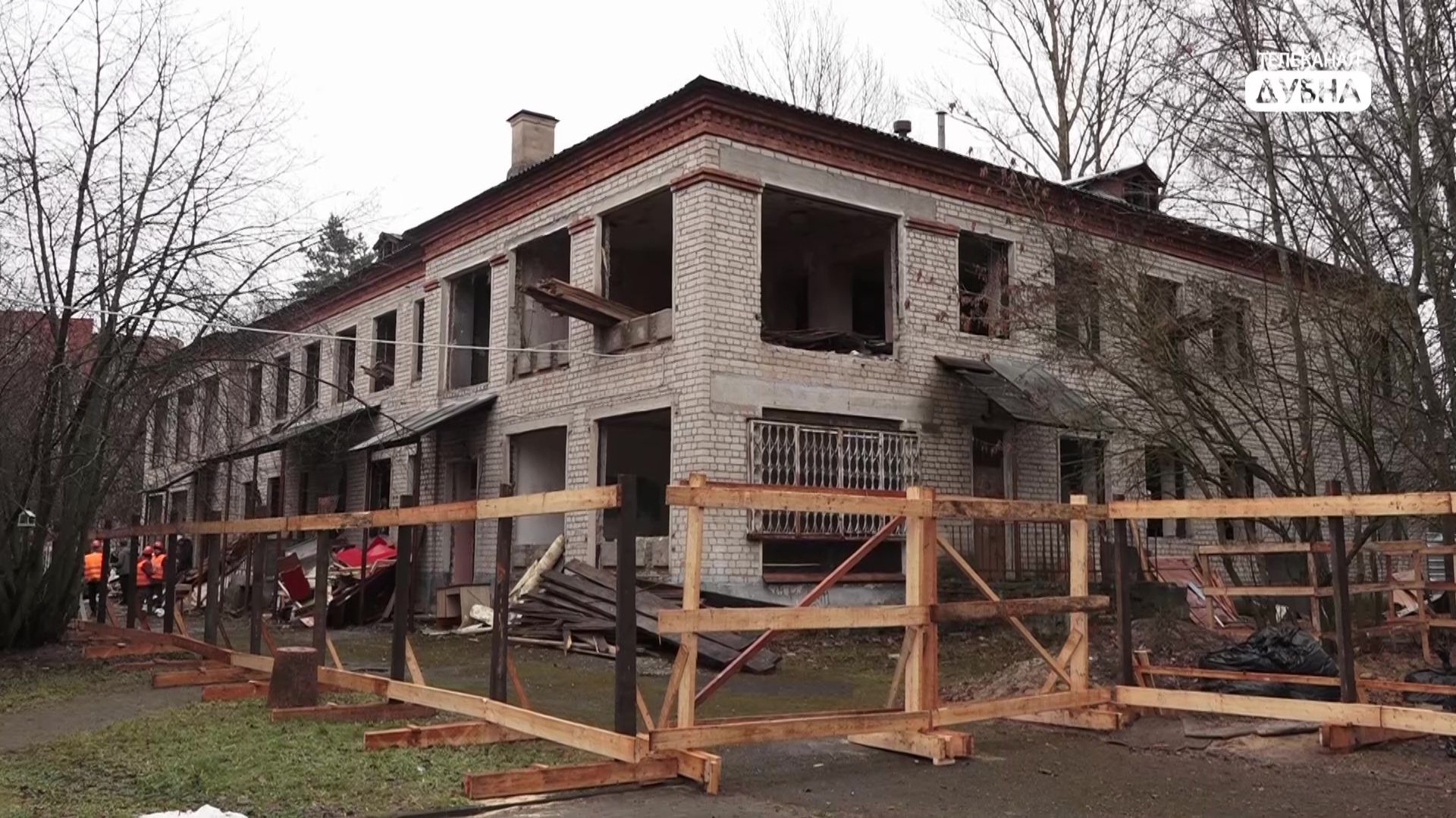 Реконструкция началась! смотреть онлайн