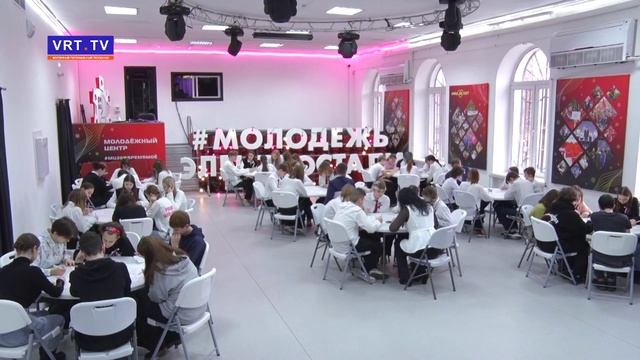 Правовой экзамен. Тест на знание Конституции РФ.