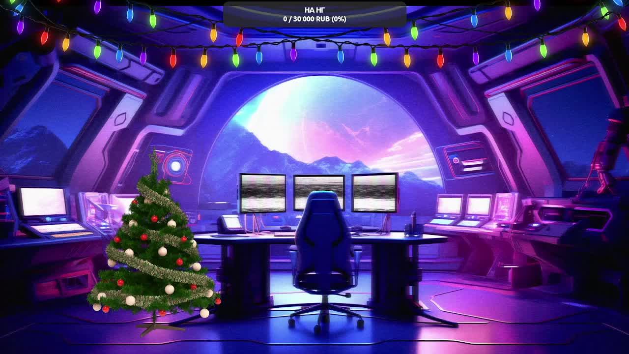 ✔НАТИСК✔ ПЕРЕХОДИТЕ НА ТВИЧ