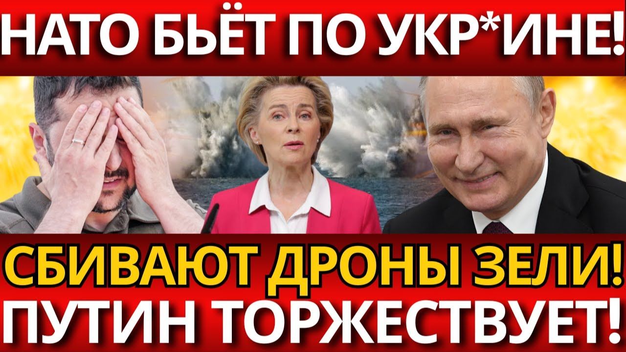 СКАНДАЛ; ДЕПУТАТЫ ПОВЫСИЛИ ЗАРПЛАТЫ НА 3000$! А военные в нищете – чья вина?