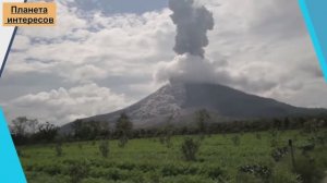 Извержение вулкана! Грандиозное и разрушительное природное явление