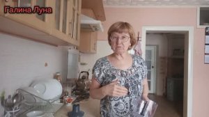 12.12.25 Наконец-то дождались// я запереживала//отвечу на комментарии