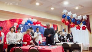 В Дагестане прошло празднование Дня Конституции РФ