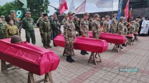 Новости Старого Оскола от 12 декабря