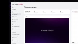 Встречаем обнову в RIVALS...