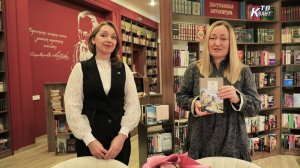 В Центральной библиотеке начал работу читательский клуб "Пространство слова"