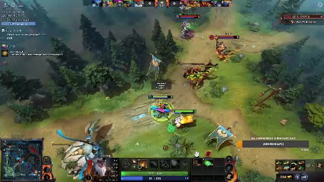 DOTA 2 | ОБНОВЛЕНИЕ КВОТЕРО | СКОЛЬКО ПОБЕД ВЫДЕРЖИМ? | DOTA PLUS