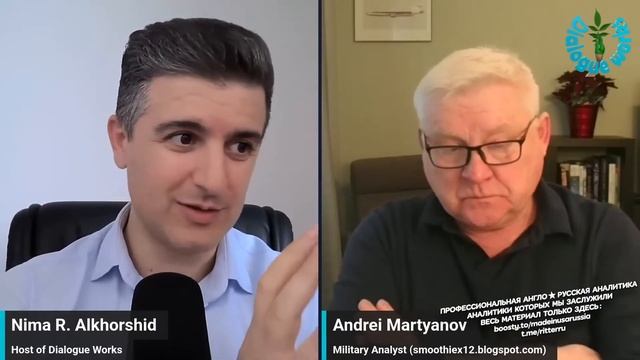 Всё кончено: Иран, Россия и Китай объединяются | Андрей Мартьянов