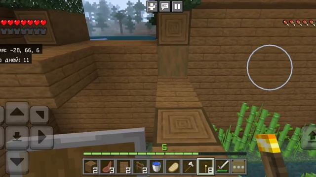 Выживание в еловом лесу 6 серия