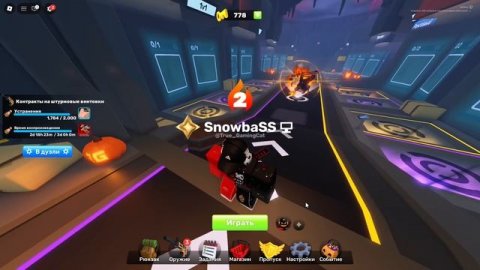 Открыл 5 ХэллоуинскихКЕЙСОВ #ривалс#роблокс