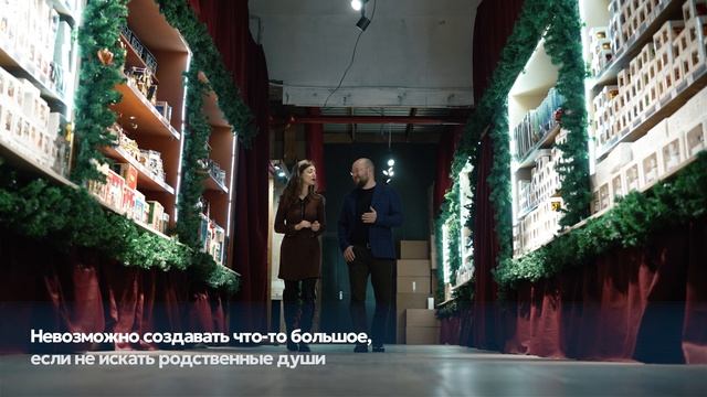 Как создают ёлочные игрушки на фабрике «Ленигрушка» смотреть онлайн