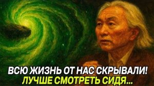 3I/ATLAS - это УЖЕ ПРОИСХОДИТ БУДЬТЕ НА ГОТОВЕ - ЗЕМЛЯ МЕНЯЕТСЯ💖