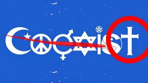 Другие религии указывают на Иисуса