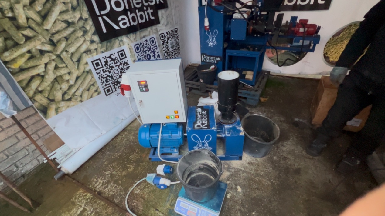 От 220в Гранулятор Комбикорма DR 150 inHome комбикорм своими руками от сети 220в в домашних условиях