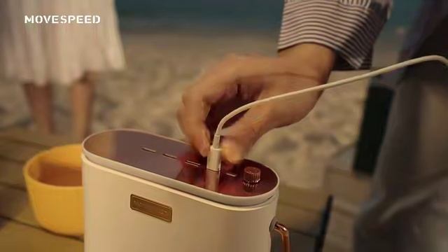 MOVESPEED S80 Power Bank.