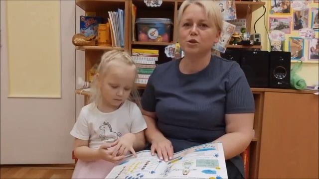 Ольга Косолапова Читающая мама на коми языке