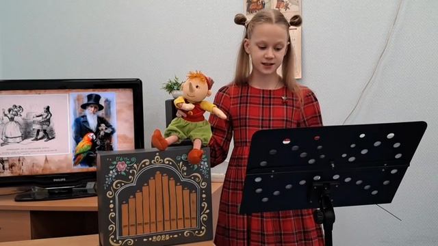 АртПерекресток-2025. Музыкальная загадка очаровательной шарманки смотреть онлайн