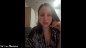 Курск. Рабочая встреча от 11 декабря