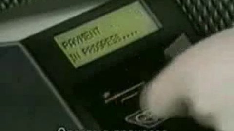 НОВЫЙ МИРОВОЙ ПОРЯДОК