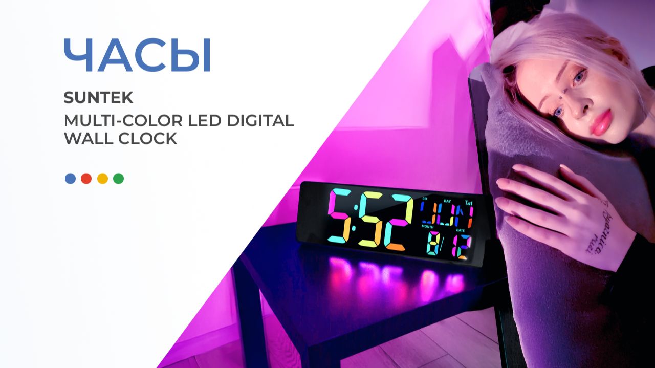 Каждое утро одно и то же смотреть онлайн