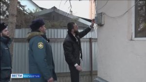 Сотрудники Главного управления МЧС России по Ингушетии напомнили жителям об основных мерах пожарной